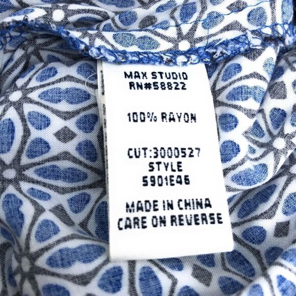 Max Studio Shorts Romper - Picture 9 of 10